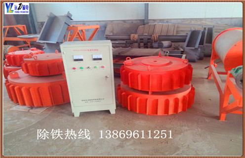 輸送帶電磁除鐵器，貴州輸送帶式電磁鐵除鐵器-貴州輸送帶式電磁鐵除鐵器型號表_磁場強度標準范圍