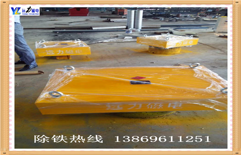 自卸式永磁除鐵器，河南自卸式永磁除鐵器價格_內(nèi)部磁塊安裝方法_河南自卸式永磁除鐵器價格定制供應(yīng)型號價格