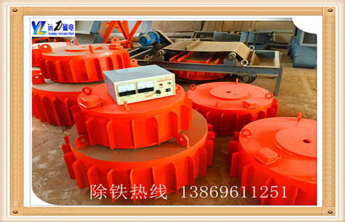 盤式電磁除鐵器，四川盤式電磁除鐵器rcdb 8_規(guī)格型號_四川盤式電磁除鐵器rcdb 8的特性適用范圍的工作原理