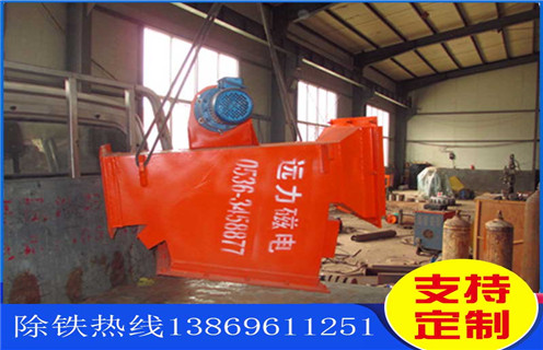 永磁管道自動(dòng)除鐵器，鄂爾多斯永磁管道自動(dòng)除鐵器價(jià)格_遠(yuǎn)力鄂爾多斯永磁管道自動(dòng)除鐵器價(jià)格批發(fā)工作原理_安裝示意圖