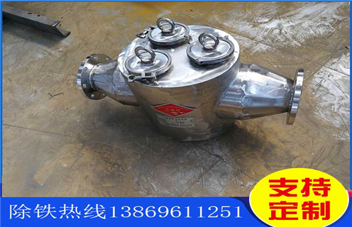 管道永磁除鐵器價(jià)格，濟(jì)寧管道永磁除鐵器價(jià)格_遠(yuǎn)力濟(jì)寧管道永磁除鐵器價(jià)格批發(fā)工作原理_安裝示意圖 