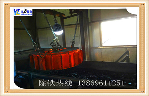 盤式電磁除鐵器，黑龍江盤式電磁除鐵器rcdb_規(guī)格型號(hào)_黑龍江盤式電磁除鐵器rcdb適用范圍的工作原理