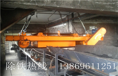 永磁自卸式除鐵器，山東永磁自卸式除鐵器_內(nèi)部磁塊安裝方法_山東永磁自卸式除鐵器廠家供應(yīng)型號價格