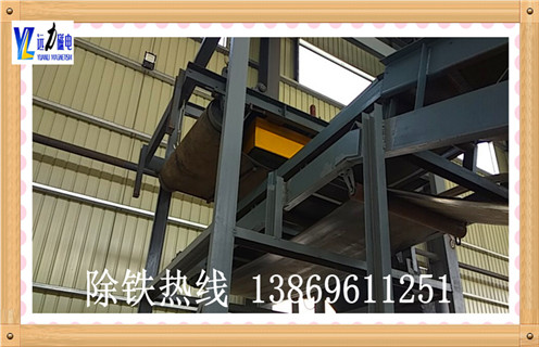 盤(pán)式電磁除鐵器，浙江盤(pán)式電磁除鐵器安裝效果_規(guī)格型號(hào)_浙江盤(pán)式電磁除鐵器安裝效果適用范圍的工作原理