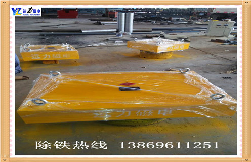 永磁懸掛式除鐵器，遼寧永磁懸掛式除鐵器_內(nèi)部磁塊安裝方法_遼寧永磁懸掛式除鐵器批發(fā)如何卸鐵特點供應型號價格